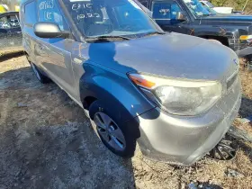 Kia 488216 Used Left Curtain Air Bag Fits 2014 Soul Driver Roof Grade A