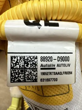 88920-d9000 Kia 2017-2022 Sportage Front Right Side Passenger Seat Air Bag Airbag 88920d9000 #2