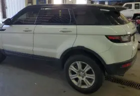 253-67292 Land Rover 2012-2019 Range Evoque Lh Driver Roof Curtain Airbag Oem 253-67292 Land Rover 2012-2019 Range Evoque Lh Driver Roof Curtain Airbag Oem