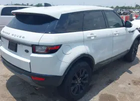 253-67293 Land Rover 2012-2019 Range Evoque Rh Passenger Roof Curtain Airbag Oem