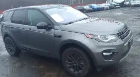 253-68372 Land Rover 2015-2021 Discovery Sport Lh Driver Roof Curtain Airbag Air Bag Oem