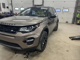Lr060760 Land Rover Used Right Instrument Panel Air Bag Fits 2017 Discovery Sport Front #2