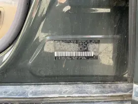 253-58370r Lexus Passenger Right Air Bag Knee Fits 07-17 Ls460 782630 #3