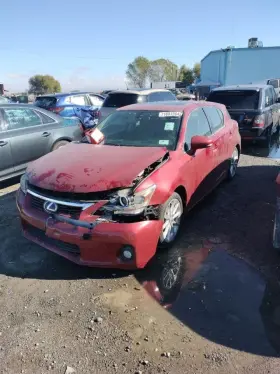 253-58522r Lexus Passenger Right Air Bag Roof Fits 11-17 Ct200h 3781879