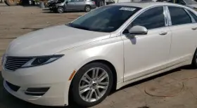 253-06977 Lincoln 2013-2016 Mkz Lh Driver Roof Curtain Airbag Oem 253-06977 Lincoln 2013-2016 Mkz Lh Driver Roof Curtain Airbag Oem