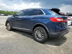 253-07314r Lincoln Passenger Right Air Bag Front Knee Fits 16-18 Mkx 2682299 #2