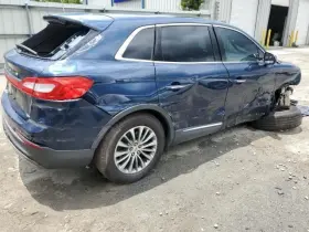 253-07314r Lincoln Passenger Right Air Bag Front Knee Fits 16-18 Mkx 2682299 #3
