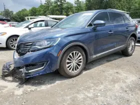 253-07314r Lincoln Passenger Right Air Bag Front Knee Fits 16-18 Mkx 2682299