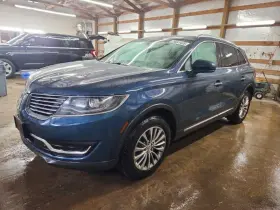 Lincoln 71583 Used Steering Wheel Air Bag Fits 2016 Mkx Front Driver Without Active