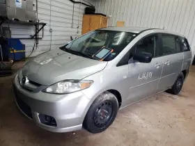 253-59244 Mazda Air Bag Passenger Seat Fits 06-10 5 1693666