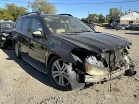 1648205785 Mercedes-benz Chassis Ecm 251 Type Air Bag R350 Fits 08-13 R-class 787849