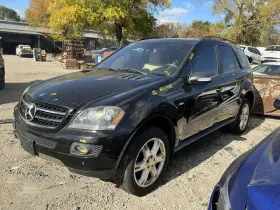 1648207426 Mercedes-benz Chassis Ecm 164 Type Air Bag Gl320 Fits 08 Gl-class 867341