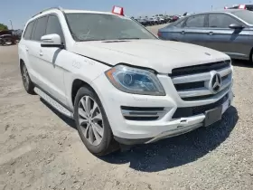 1668602402 Mercedes-benz 2013-2016 Gl450 Passenger Dash Air Bag Only Oem #2