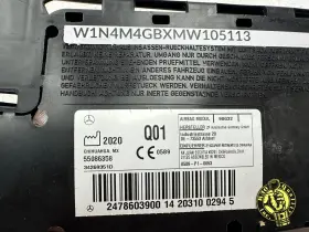 2478603900 Mercedes-benz 2020-2024 A Cla Gla Glb - Front Right Passenger Seat Airbag Oem #2