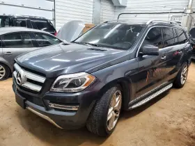 253-67126r Mercedes-benz Passenger Air Bag 166 Type Suv Vin D Seat Fits 16-19 Gle-class 1737209