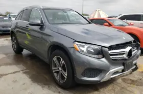 253-68345 Mercedes-benz 2016-2019 Glc Class Rh Passenger Dash Airbag Air Bag Oem