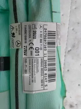722111 Mercedes-benz 2021 Gla-class Left Curtain Air Bag - Used 103k Miles White