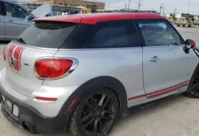 253-51005 Mini 2013-2016 Cooper Paceman Rh Passenger Knee Airbag Oem