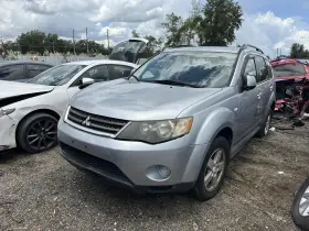 253-11861l Mitsubishi Driver Left Air Bag Roof Fits 07-13 Outlander 567957 253-11861l Mitsubishi Driver Left Air Bag Roof Fits 07-13 Outlander 567957