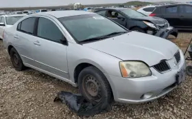 253-11871 Mitsubishi 2004-2012 Galant Rh Passenger Dash Airbag Air Bag Oem