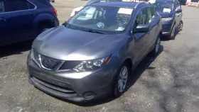 253-10063r Nissan Passenger Right Air Bag Roof Fits 17-20 Qashqai 1365340