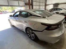 253-11017l Nissan Driver Left Knee Mounted Air Bag Fits 19-23 Maxima 1840694