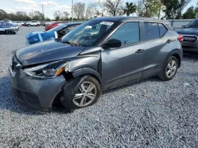 253-11270r Nissan Passenger Right Air Bag Front Roof Fits 20 Kicks 556100