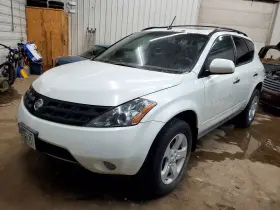 253-55204r Nissan Passenger Right Air Bag Seat Fits 03-07 Murano 1892466