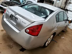 253-55230r Nissan Passenger Right Air Bag Roof Fits 04-08 Maxima 1724753 #3