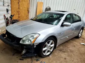253-55230r Nissan Passenger Right Air Bag Roof Fits 04-08 Maxima 1724753
