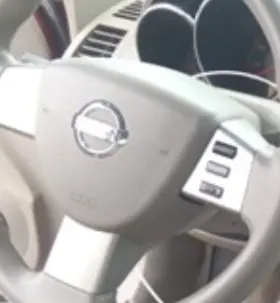 253-55249 Nissan 05-06 Altima Driver Steering Wheel Airbag Air Bag Oem Lkq 253-55249 Nissan 05-06 Altima Driver Steering Wheel Airbag Air Bag Oem Lkq