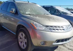 253-55260 Nissan 2005-2007 Murano Rh Passenger Roof Curtain Airbag Oem
