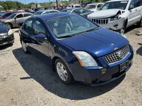 253-55305r Nissan Passenger Right Front Curtain Roof Air Bag Thru 2/10 Fits 07-10 Sentra 767326