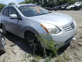253-55342l Nissan Driver Air Bag Wheel Without Radio Control Fits 08-09 Rogue #3