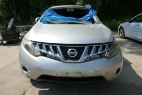253-55381l Nissan Driver Left Air Bag For Seat 4 Door Fits 09-14 Murano 1736903 #2