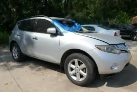 253-55381l Nissan Driver Left Air Bag For Seat 4 Door Fits 09-14 Murano 1736903 #3