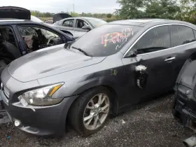 253-55428ar Nissan Passenger Right Air Bag Roof Fits 14 Maxima 1462156 #2