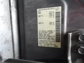 253-55428ar Nissan Passenger Right Air Bag Roof Fits 14 Maxima 1462156 #3