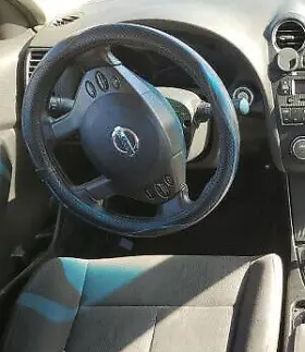 253-55451 Nissan 2010-2013 Altima Lh Driver Wheel Airbag Air Bag Oem