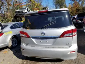 253-55495l Nissan Driver Left Air Bag Wheel Fits 11-17 Quest 4220839 #2