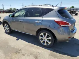 253-55572 Nissan 2013-2014 Murano Lh Driver Roof Curtain Airbag Air Bag Oem