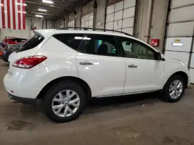 253-55573 Nissan 2013-2014 Murano Rh Passenger Roof Curtain Airbag Oem