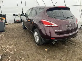 253-55573r Nissan Passenger Right Air Bag Roof Fits 13-14 Murano 183031 #2 253-55573r Nissan Passenger Right Air Bag Roof Fits 13-14 Murano 183031 #2