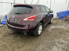 253-55573r Nissan Passenger Right Air Bag Roof Fits 13-14 Murano 183031 #3 253-55573r Nissan Passenger Right Air Bag Roof Fits 13-14 Murano 183031 #3