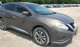 253-55664 Nissan 2015-2018 Murano Rh Passenger Roof Curtain Airbag Oem