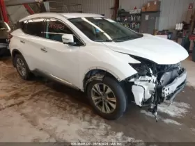 253-55664r Nissan Passenger Right Air Bag Roof Fits 15-18 Murano