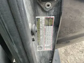 591-68158 Nissan Chassis Ecm Air Bag Center Console Fits 06 Pathfinder 801877 #2