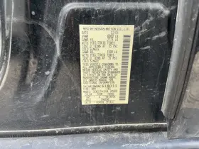591-68158 Nissan Chassis Ecm Air Bag Center Console Fits 06 Pathfinder 801877 #3