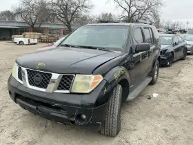591-68158 Nissan Chassis Ecm Air Bag Center Console Fits 06 Pathfinder 801877