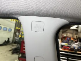 985p04at9a Nissan Used Right Curtain Air Bag Fits 2016 Sentra Passenger Roof Grade A